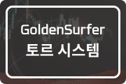 강좌이미지