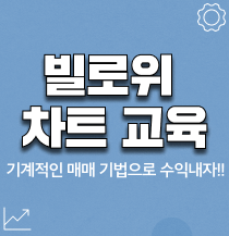 강좌이미지