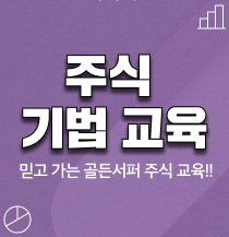 강좌이미지
